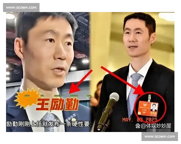 萨格勒布站国乒爆冷收官！张本大藤横扫中国选手，王励勤改革引争议