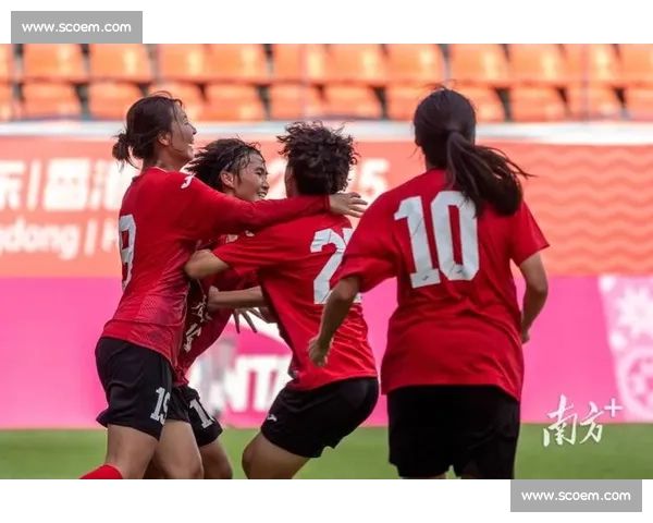 广东 U18 女足 3-1 力克海南 小组赛首胜提振士气