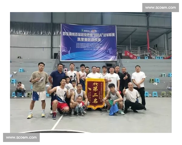 拼尽全力,双村闪耀!2025 贵州村超燃情开赛