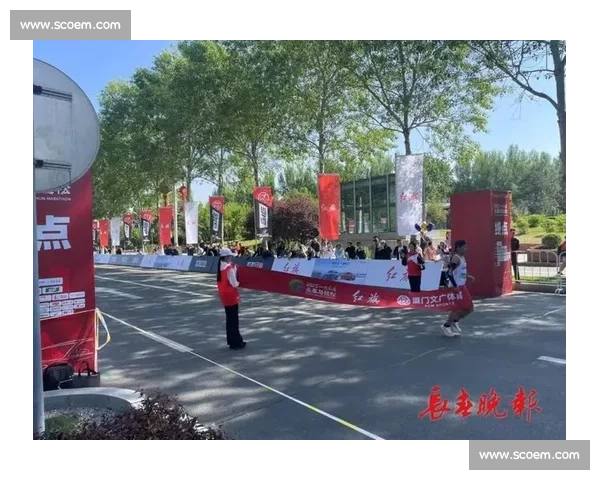 湿地燃情开跑 铁岭马拉松解锁 “体育 + 文旅” 狂欢模式