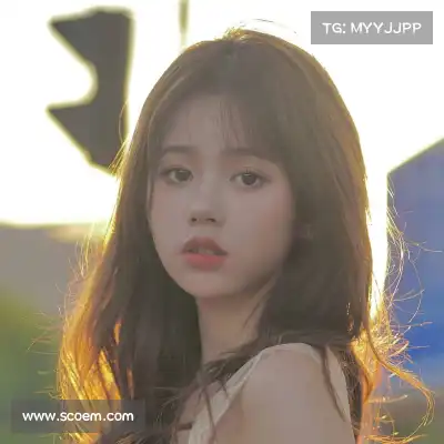 刘绮妙